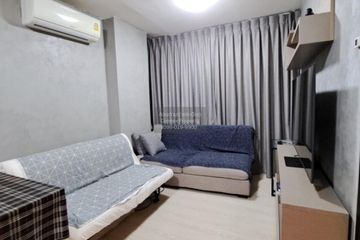 1 Bedroom Condo for rent in Grene Condo Donmuang - Songprapha, Don Mueang, Bangkok
