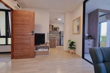 1 Bedroom Condo for rent in Plum Condo Saphanmai Station, Khlong Thanon, Bangkok near BTS Saphan Mai