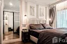 1 Bedroom Condo for sale in The Excel Ladprao - Sutthisan, Wang Thonglang, Bangkok near MRT Chok Chai 4