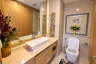 1 Bedroom Condo for rent in Na Kluea, Chonburi