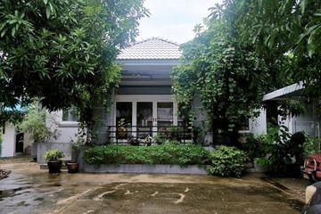 House for sale in Lat Yao, Bangkok near Airport Rail Link Bang Khen