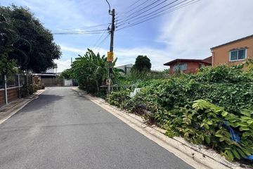 Land for sale in Nong Khaem, Bangkok