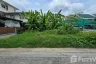Land for sale in Chan Kasem, Bangkok near MRT Chankasem