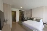 1 Bedroom Condo for rent in THE BASE Bukit, Wichit, Phuket