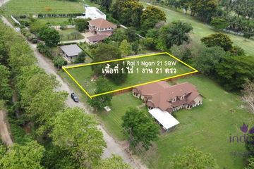 Land for sale in Mae Sa, Chiang Mai