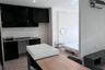 2 Bedroom Condo for rent in NUE District R9, Huai Khwang, Bangkok near MRT Phra Ram 9