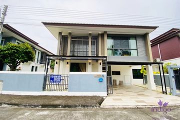 3 Bedroom House for sale in Nong Han, Chiang Mai