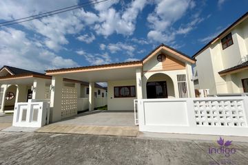 3 Bedroom House for sale in San Pu Loei, Chiang Mai