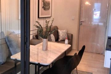 1 Bedroom Condo for rent in Life One Wireless, Lumpini, Bangkok near BTS Ploen Chit
