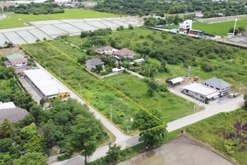 Land for sale in San Kamphaeng, Chiang Mai
