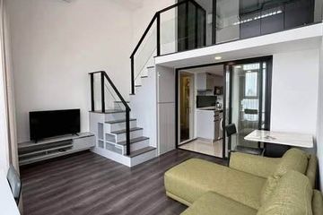 1 Bedroom Condo for rent in KnightsBridge Space Ratchayothin, Chatuchak, Bangkok near BTS Phahon Yothin 24