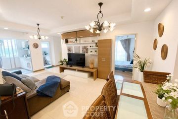 2 Bedroom Condo for Sale or Rent in Supalai Park Ekkamai - Thonglor, Bang Kapi, Bangkok near BTS Thong Lo
