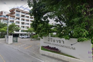 2 Bedroom Condo for sale in Mae Hia, Chiang Mai