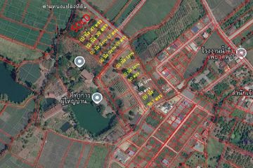 Land for sale in Mae Hoi Ngoen, Chiang Mai