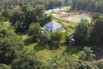 Land for sale in Ban Sahakon, Chiang Mai