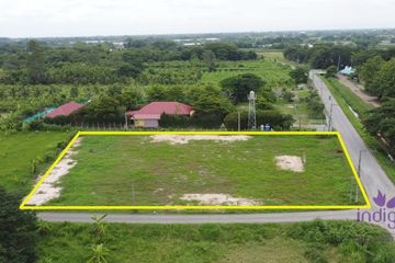 Land for sale in Nam Bo Luang, Chiang Mai