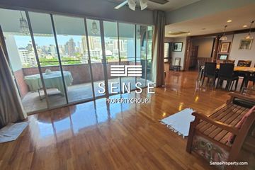 4 Bedroom Condo for sale in Kiarti Thanee City Mansion, Khlong Toei Nuea, Bangkok near BTS Asoke