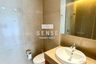 3 Bedroom Condo for Sale or Rent in The Sukhothai Residences, Thung Maha Mek, Bangkok near MRT Lumpini