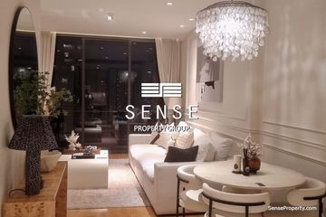 2 Bedroom Condo for Sale or Rent in BEATNIQ Sukhumvit 32, Khlong Tan, Bangkok near BTS Thong Lo
