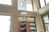 2 Bedroom Condo for Sale or Rent in Langsuan Ville, Lumpini, Bangkok near BTS Chit Lom
