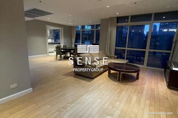 3 Bedroom Condo for rent in Athenee Residence, Lumpini, Bangkok near BTS Ploen Chit