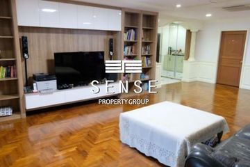 3 Bedroom Condo for sale in President Park Sukhumvit 24, Khlong Tan, Bangkok near MRT Queen Sirikit National Convention Centre