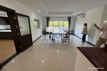 4 Bedroom House for sale in Bang Khen, Nonthaburi