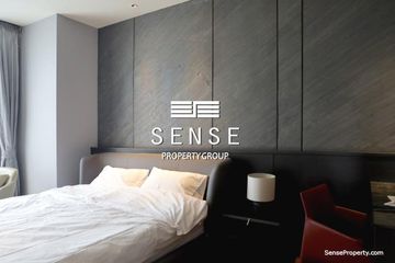 2 Bedroom Condo for rent in BEATNIQ Sukhumvit 32, Khlong Tan, Bangkok near BTS Thong Lo