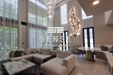 4 Bedroom House for Sale or Rent in Quarter 31, Khlong Toei Nuea, Bangkok near MRT Phetchaburi