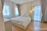 4 Bedroom House for rent in Centro Bangna Km7, Bang Kaeo, Samut Prakan