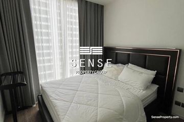 2 Bedroom Condo for rent in MUNIQ Sukhumvit 23, Khlong Toei Nuea, Bangkok near MRT Sukhumvit