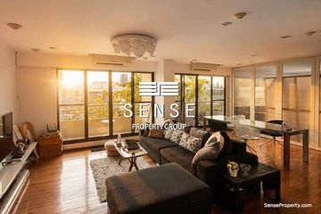2 Bedroom Condo for rent in Supreme Ville, Thung Maha Mek, Bangkok near MRT Lumpini