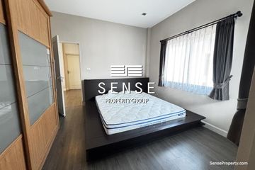 4 Bedroom House for rent in Bangkok Boulevard Rama 9, Saphan Sung, Bangkok