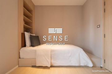 2 Bedroom Condo for rent in Sindhorn Midtown, Lumpini, Bangkok near BTS Chit Lom