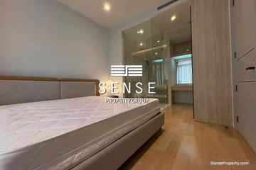 2 Bedroom Condo for Sale or Rent in Vittorio, Khlong Tan Nuea, Bangkok near BTS Phrom Phong