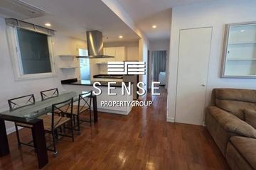 2 Bedroom Condo for sale in Baan Siri 31, Khlong Toei Nuea, Bangkok near BTS Phrom Phong