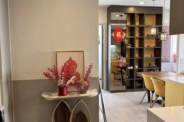 2 Bedroom Condo for rent in One 9 Five Asoke - Rama 9, Huai Khwang, Bangkok near MRT Phra Ram 9