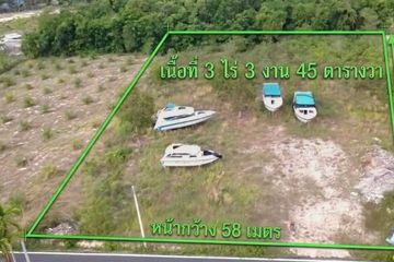 Land for sale in Ao Nang, Krabi