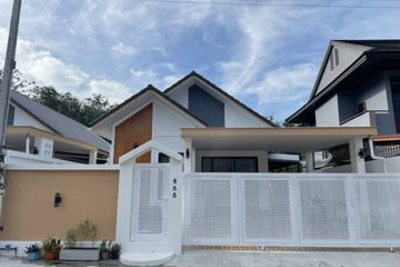 3 Bedroom House for rent in Ao Nang, Krabi