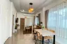 3 Bedroom House for rent in Ao Nang, Krabi