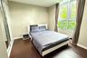 5 Bedroom Condo for Sale or Rent in Belle Grand Rama 9, Huai Khwang, Bangkok near MRT Phra Ram 9