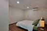 2 Bedroom Condo for rent in The Room Sukhumvit 79, Phra Khanong Nuea, Bangkok near BTS On Nut