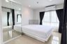 1 Bedroom Condo for sale in The Scene Condo, Kathu, Phuket