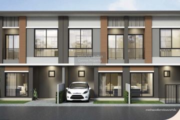2 Bedroom Townhouse for sale in Unio Town Srinakarin-Bangna, Bang Kaeo, Samut Prakan
