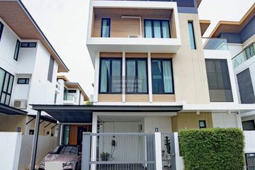 3 Bedroom House for sale in The AVA Residence Sukhumvit, Suan Luang, Bangkok near MRT Si Nut