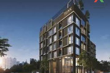 1 Bedroom Condo for sale in The Teak Ratchada 19, Din Daeng, Bangkok near MRT Ratchadaphisek