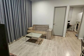 2 Bedroom Condo for sale in Zelle Salaya, Salaya, Nakhon Pathom