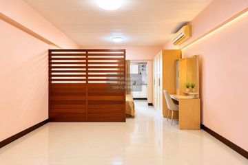 1 Bedroom Condo for sale in Sukhapiban 3 Mansion, Hua Mak, Bangkok near MRT Lam Sali