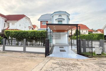 4 Bedroom House for sale in Tararom Ramkhamhaeng 150, Saphan Sung, Bangkok near MRT Nom Klao