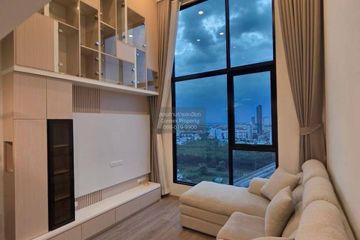 2 Bedroom Condo for sale in Bang Kraso, Nonthaburi near MRT Yaek Nonthaburi 1